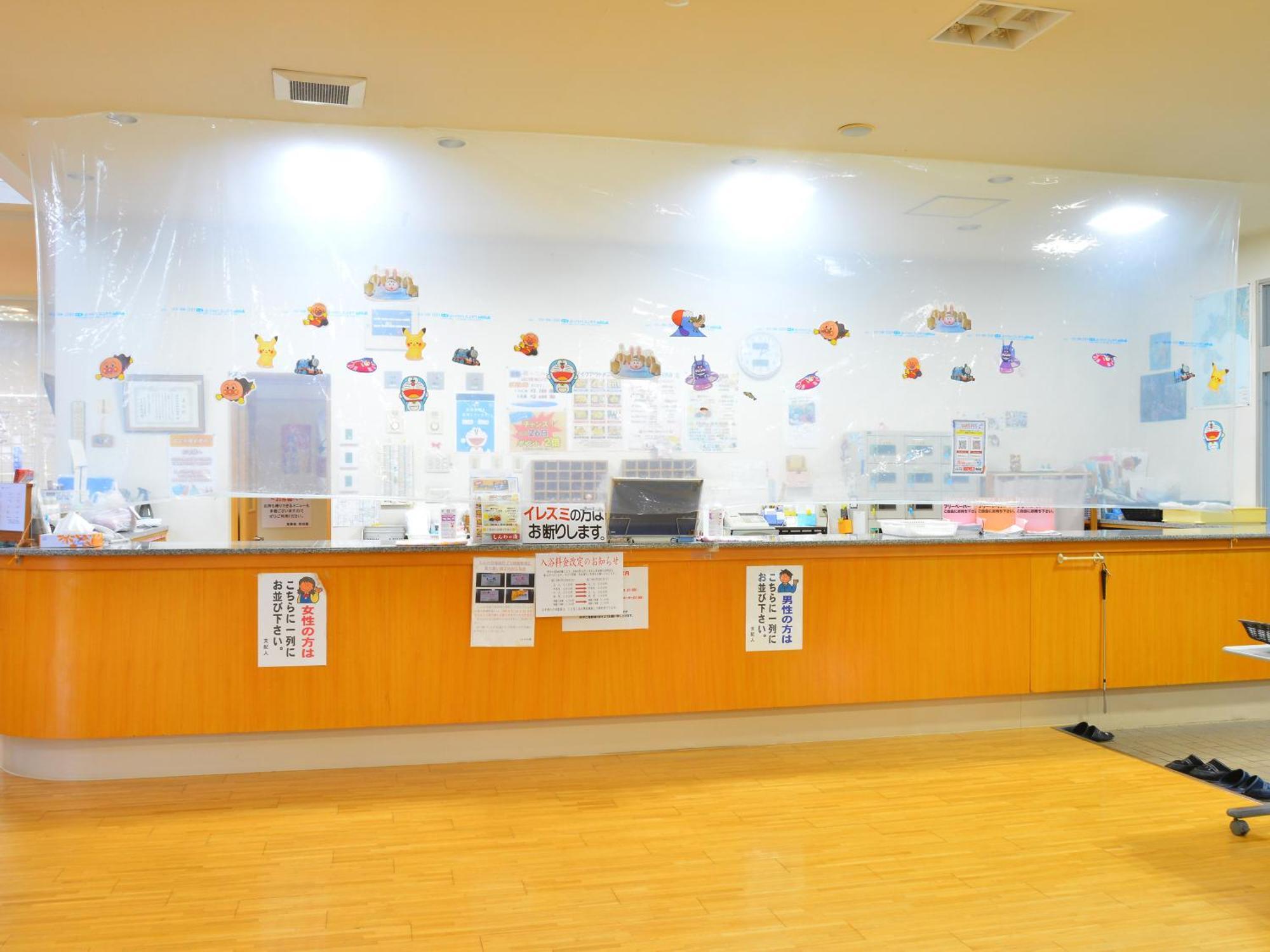Higashimaeonsen Shinwanoyu Hotel Akitaya Hokuto  Εξωτερικό φωτογραφία