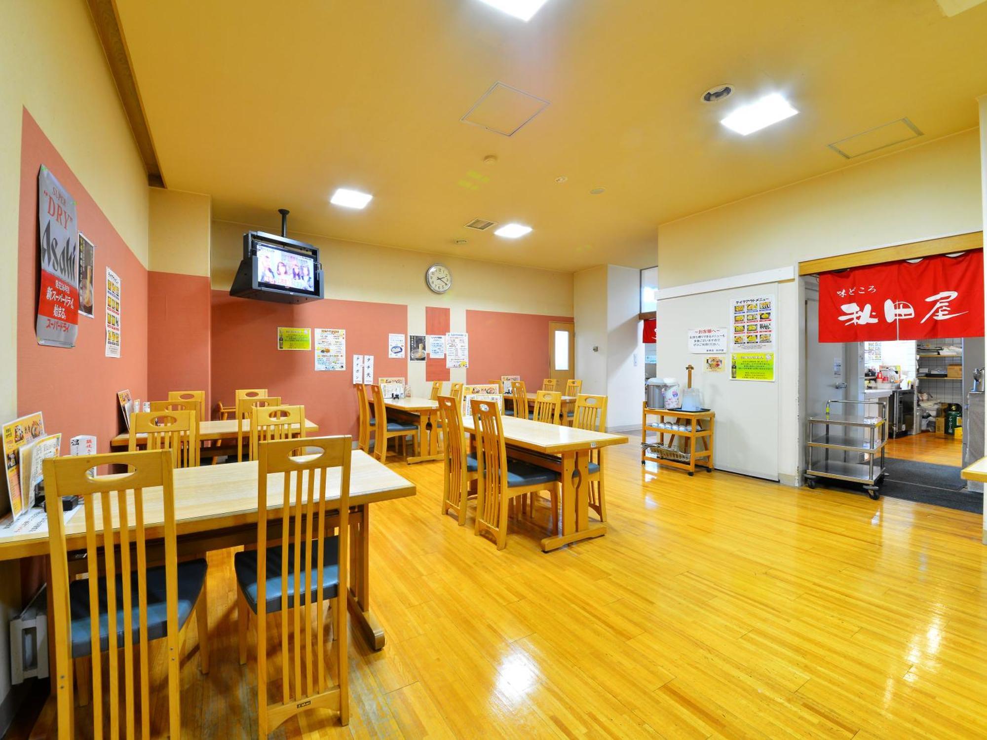 Higashimaeonsen Shinwanoyu Hotel Akitaya Hokuto  Εξωτερικό φωτογραφία