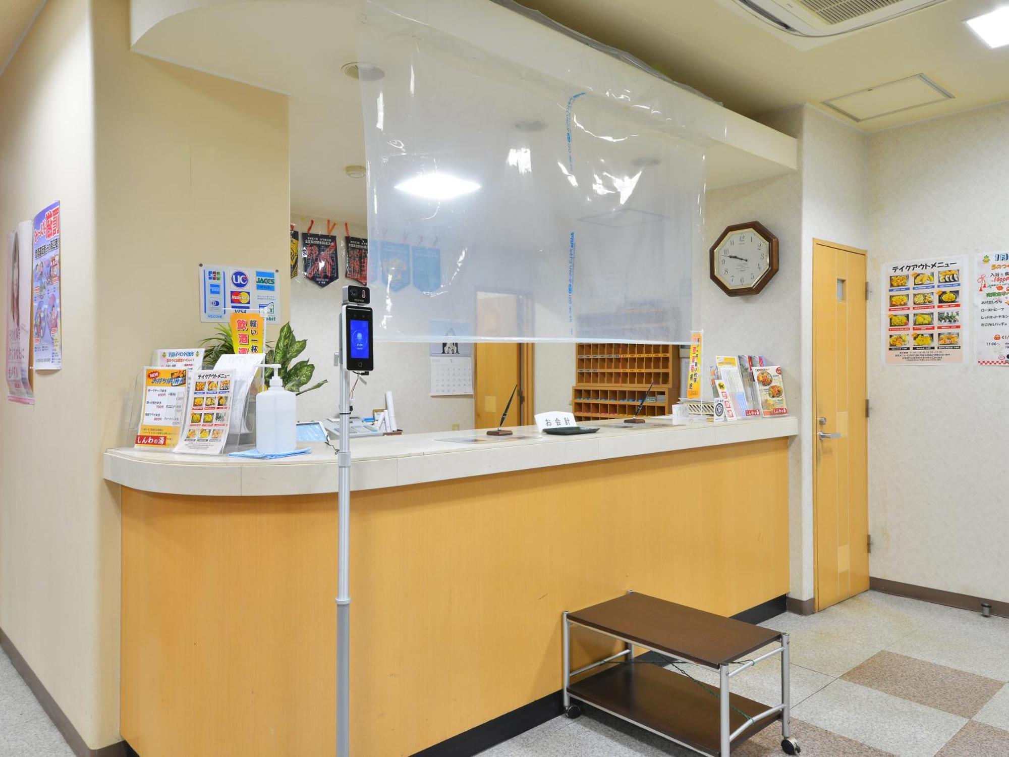 Higashimaeonsen Shinwanoyu Hotel Akitaya Hokuto  Εξωτερικό φωτογραφία