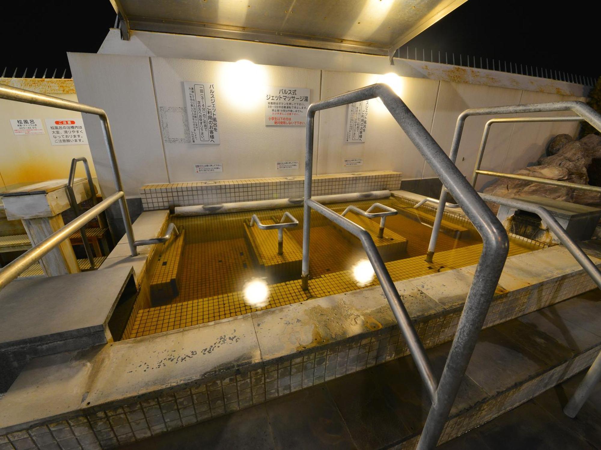 Higashimaeonsen Shinwanoyu Hotel Akitaya Hokuto  Εξωτερικό φωτογραφία